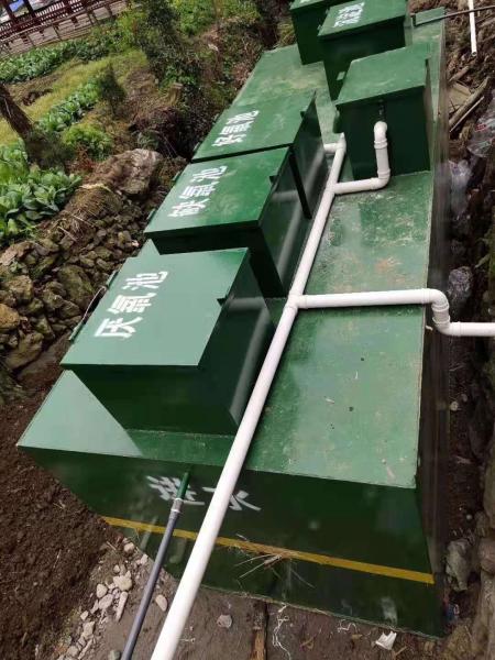 台南一体化污水处理设备